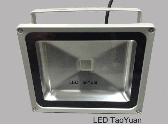 UV Curing Lamp 405nm 30W